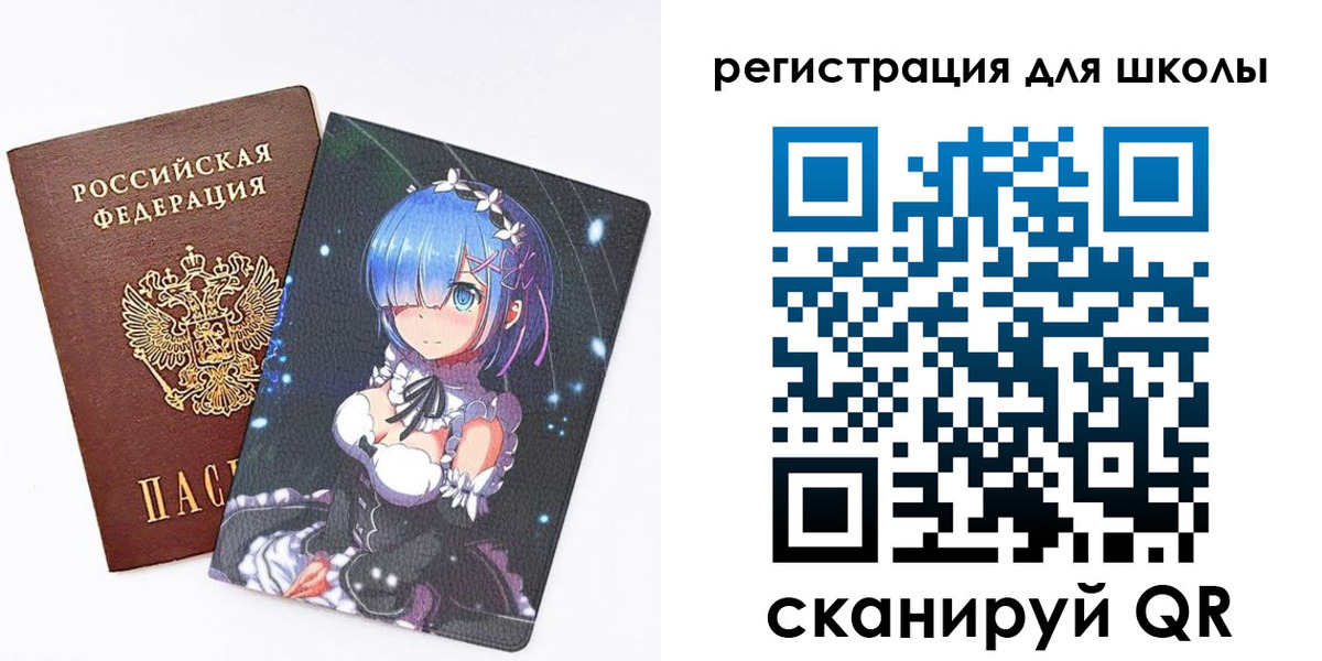 временная регистрация поиск в Кудымкаре